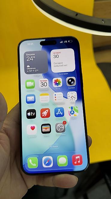 Apple iPhone: IPhone 15 Pro Max, Б/у, 256 ГБ, 83 % — 15