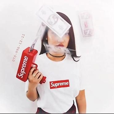 toy sacları: Pulatan 💸
Supreme 💵
Pul səpən 💴
Pul — 5