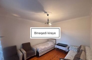 домики в набране: 40 м², 1 комната