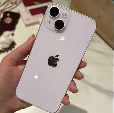 ora iq: IPhone 14, Б/у, 128 ГБ, Зарядное устройство, Защитное стекло, Чехол, 79 % — 1