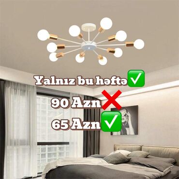 Çilçıraqlar: Çılçıraq, Metal