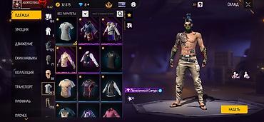бесплатные аккаунты в free fire: 🔥 ПРОДАЁТСЯ АККАУНТ FREE FIRE 🔥 👤 Уровень — 62 👍 Лайков — 5306 💰 — 9