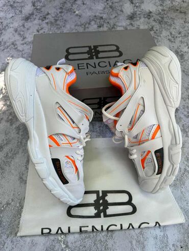 how to use iqos 2.4: Patike, New Balance, veličina - 44