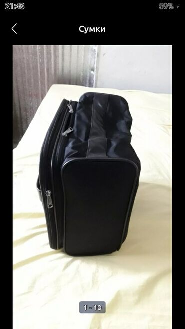 на одно плечо: Рюкзак без лямки на плечо 350с,Сумка Для вещей квадратный без ручки