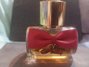 Təcili satilir! Carolina Herrera CH qadın ətiri 💧 Növ: Eau de Toilette lalafo.az -da Təcili satilir! Carolina Herrera CH qadın ətiri 💧 Növ: Eau de Toilette