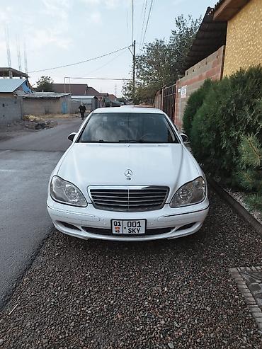 mersedes e class: Mercedes-Benz S-Class: 2003 г., 3.7 л, Автомат, Бензин, Седан — 7