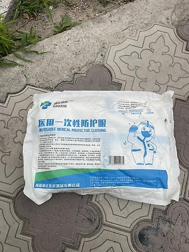 апараттар: Безвоздушный окрасочный аппарат YI DAO 495 Назначение: - — 6