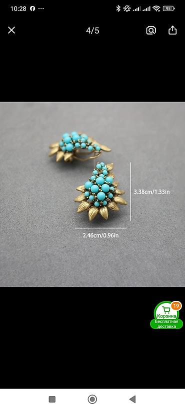 Серьги: Серьги, Женские, Новый — 28