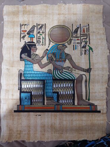 статуэтка металлическая: Продаю Папирус оригинал с печатью куплено в Египте 2000 сом