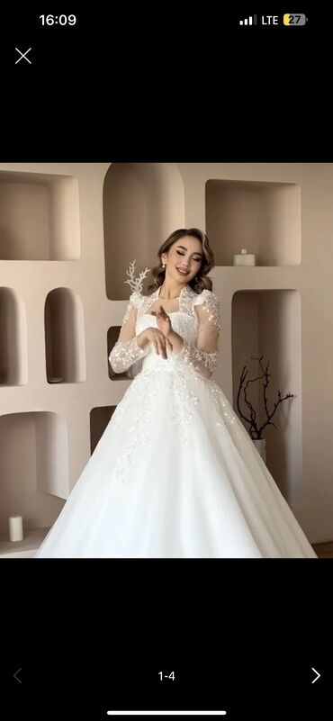 Свадебные платья: НА ПРОКАТ!!! ✨ Свадебное платье “Элегантность” ✨ Нежное и утончённое — 6