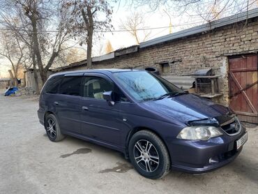 Honda: Honda Odyssey: 2002 г., Универсал — 10