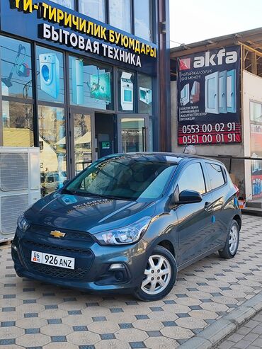 субару аутбек 2020 цена бишкек: Chevrolet Spark: 2018 г., 1 л, Механика, Бензин, Хетчбек