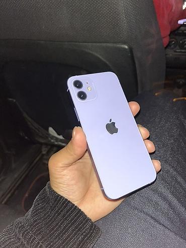 iphone 15 256: IPhone 12, Face ID — 1