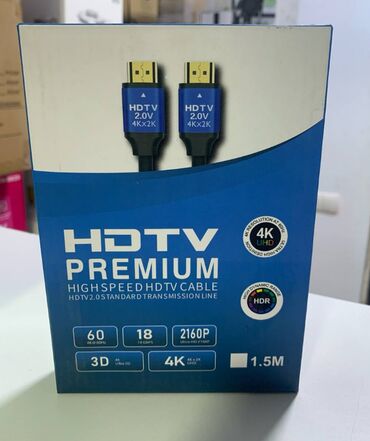 совместимые расходные материалы foshan цветные картриджи: Высокоскоростной HDMI кабель 4K 1.5м #HDMI #HDMI4K #4KHDMI