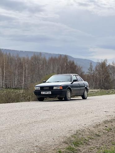 крыло гольф3: Audi 80: 1988 г., 1.8 л, Механика, Бензин, Седан — 2