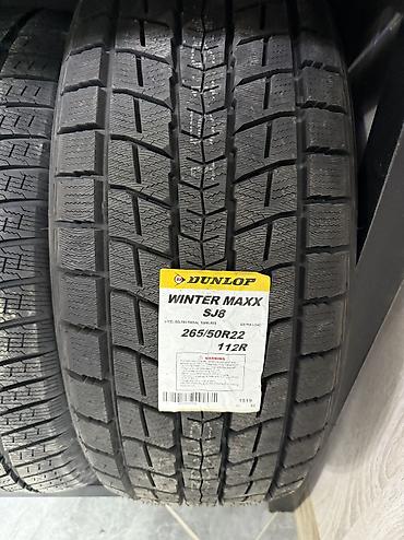 Шины: Зимние шины липучки новые! — 22