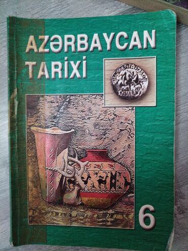təsviri incəsənət 6 ci sinif metodik vəsait: Azərbaycan Tarixi 6 ci sinif