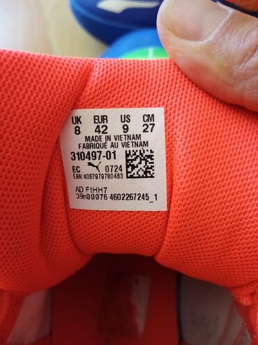 Patike: Patike, Puma, veličina - 42 — 3