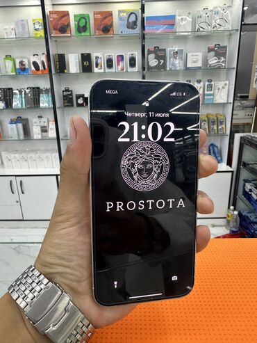 хr айфон бу: IPhone 13 Pro, Б/у, 256 ГБ, Чехол, 84 %