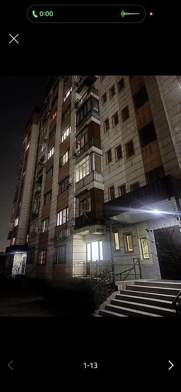 торг: 2 комнаты, 69 м², Джал-29 Элитка, 7 этаж, Евроремонт — 7