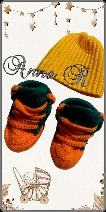 Комплекты одежды: Комплект, Новый — 2