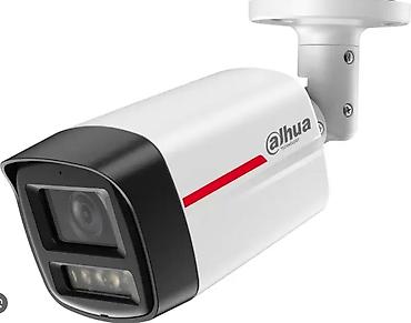 socket 1155: Уличная IP-камера видеонаблюдения Dahua (корпусная, цилиндрическая) — 1