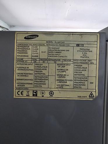 bosch bsi 688: Холодильник Samsung, Б/у, Двухкамерный, De frost (капельный) — 2