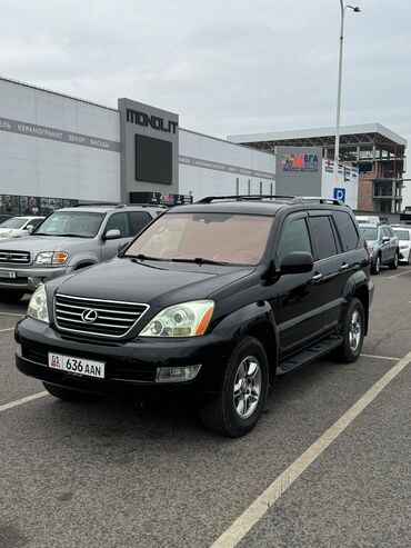 lexus gs400: Lexus GX: 2009 г., 4.7 л, Автомат, Газ, Внедорожник