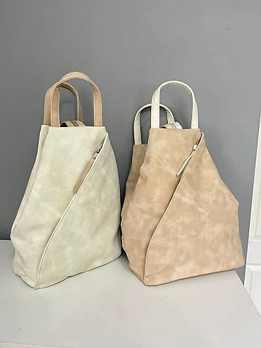 vero beograd: Ženske torbe i rančevi – elegantni i praktični modeli - Klasične tote — 3