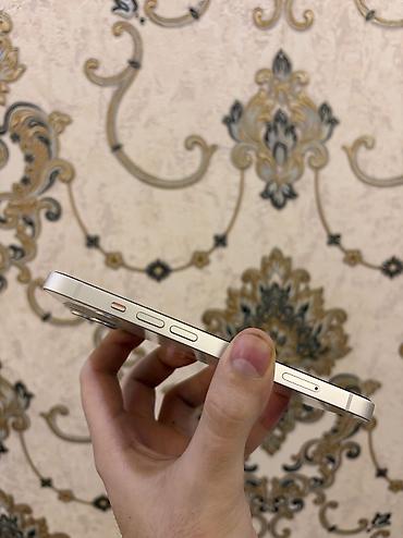 ssd 128gb: IPhone 13, 128 GB, Ağ, Face ID, Barmaq izi — 4
