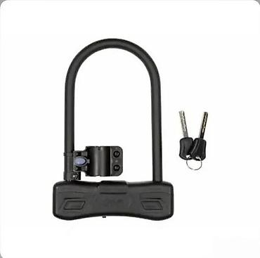 Dodaci za bicikl: Crivit D-Bar Bike Lock – U-brava za bicikl - Masivna D/U konstrukcija — 2