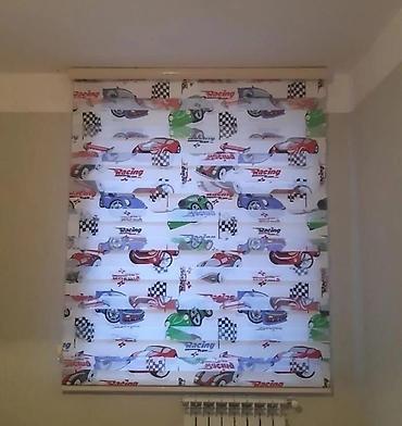 Pərdə və tüllər: Pərdə və tüllər — 15