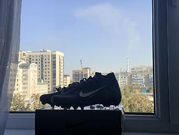 nike nocta: Футбольные бутсы Nike Mercurial Superfly KM (Kylian Mbappé) FG - — 2