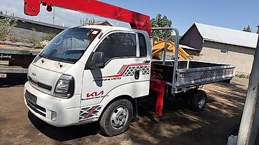 jac k7: Манипулятор, Kia, 2022 г., от 4 т — 2