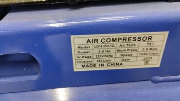 Компрессоры: Китай новый Компрессор 50 литровый 1 гарантия сервисное обслуживание — 9