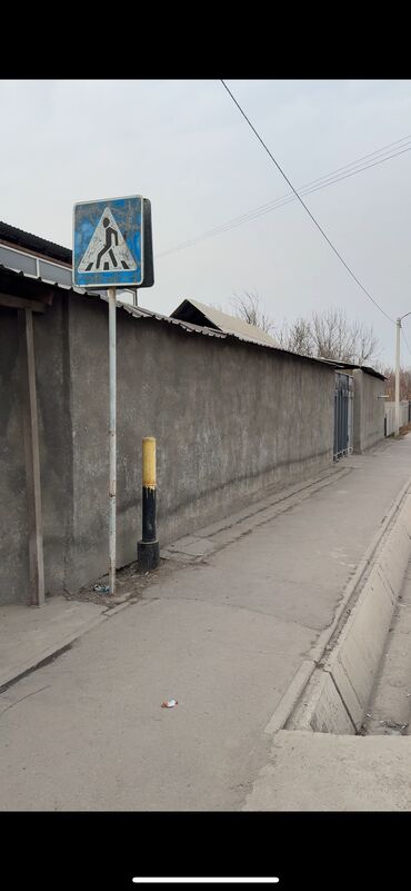 Продажа домов: Дом, 110 м², 4 комнаты, Собственник, Евроремонт — 9