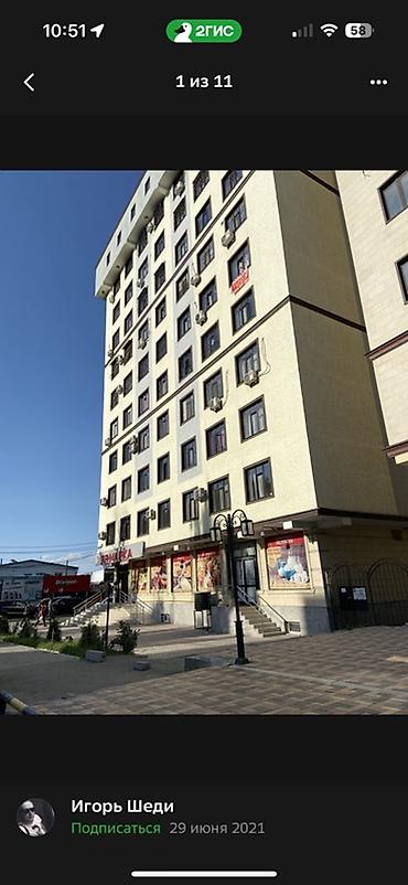 2 комнатага 1 кыз керек с подселеием кварплат 9200 - Кухонный
