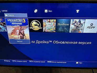 PS4 (Sony Playstation 4): PlayStation 4 Fat 500GB + 1 джойстик Главный плюс — консоль ПРОШИТА — 3