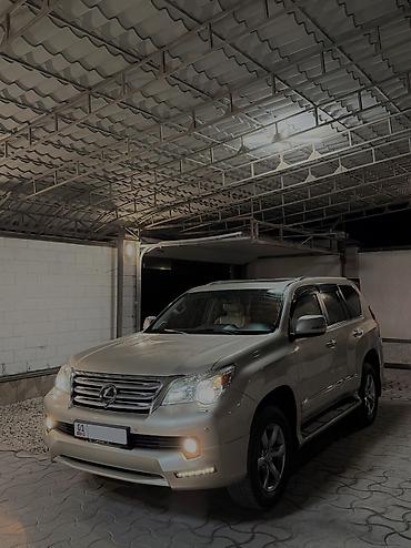 квадроцикл 1000 кубов: Lexus GX: 2013 г., 4.6 л, Автомат, Бензин, Внедорожник — 2