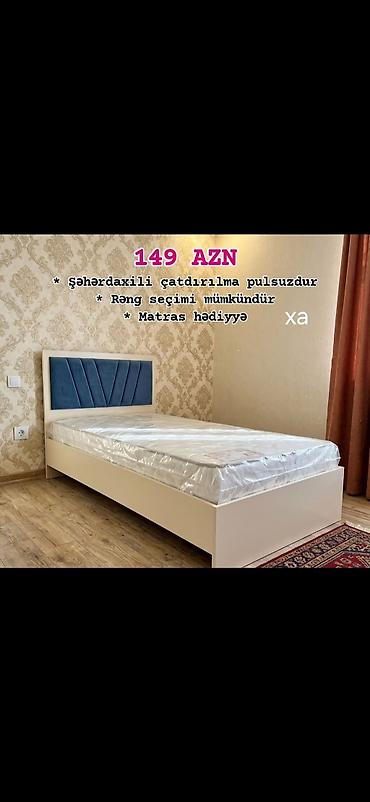 matras: Tək nəfərlik çarpayı satılır. Model sadə və müasir dizayna malikdir — 1