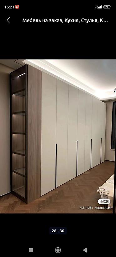 Мебель на заказ: Мебель на заказ, Шкаф, Кровать, Комод at lalafo.kg — 20 Мебель на заказ: Мебель на заказ, Шкаф, Кровать, Комод — 20