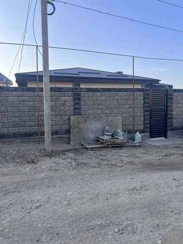 Продажа домов: Дом, 180 м², 5 комнат, Собственник, Евроремонт — 9