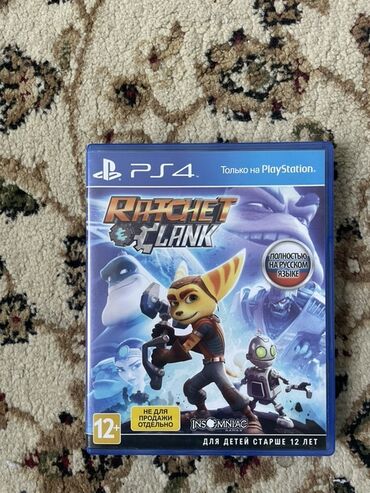 аренда игр ps4: Игра Ratchet & Clank для PlayStation 4. Полностью на русском