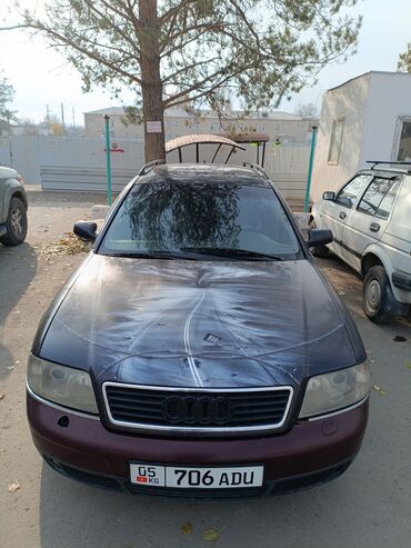 цены на машины бишкек: Audi A6: 2001 г., 1.9 л
