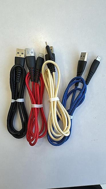 type c: Type-c, İphone üçün Lightning, köhnə samsung kabelleri — 2