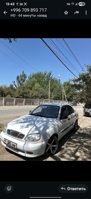 купить дэу ланос: Daewoo Lanos: 1999 г., 1.5 л, Механика, Бензин, Седан — 3
