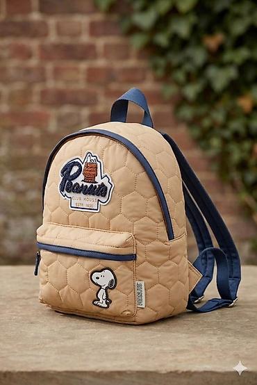 kipling monkey: Детский рюкзак Peanuts с Снупи - Компактный городской рюкзак для — 1