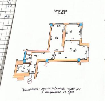 2 bedroom: 2 комнаты, 48 м², Кара-Жыгач ж/м Элитка, 4 этаж — 7