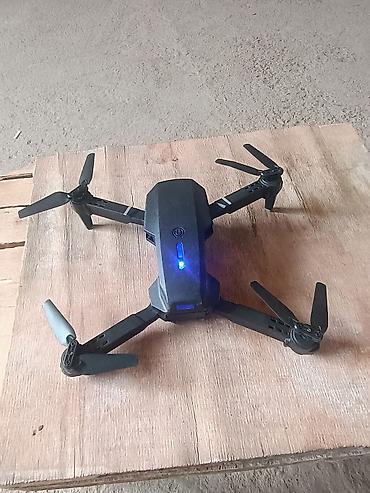 Техника и электроника: Складной квадрокоптер Drone Pro с пультом управления Описание: - — 2