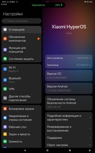 msi ноутбук бишкек: Планшет, Xiaomi, эс тутум 256 ГБ, 11" - 12", Wi-Fi, Колдонулган, Классикалык түсү - Боз